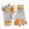 Animal Grey Knitted Finger Puppet Gloves 6-9 years