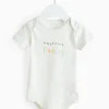Cream Happy Birthday Daddy Slogan Bodysuit Up to 1 mth