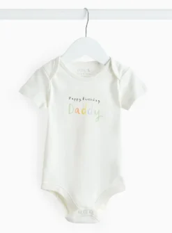 Cream Happy Birthday Daddy Slogan Bodysuit Up to 1 mth