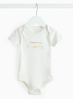 Cream Happy Birthday Mummy Slogan Bodysuit   3-6 months