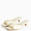 Cream Slip-On Mule Sandals 7