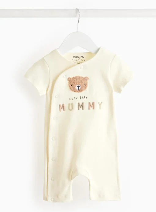 Cute Like Mummy Slogan Romper 12-18 months