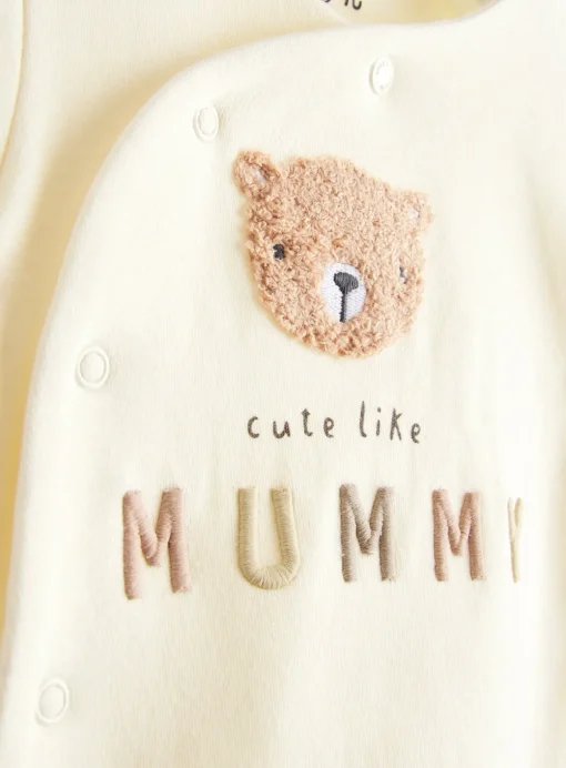 Cute Like Mummy Slogan Romper 12-18 months