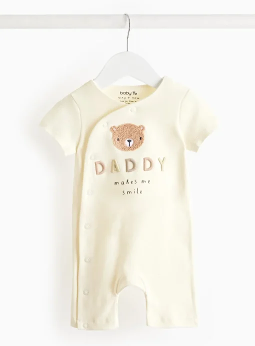 Daddy Makes Me Smile Slogan Romper 9-12 months