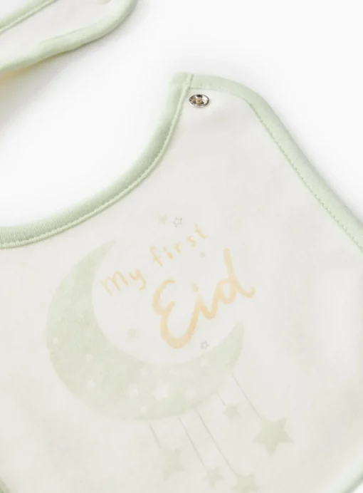 First Eid Slogan Cotton Bib One Size