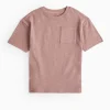 Light Purple Heavyweight Jersey T-Shirt 5 years