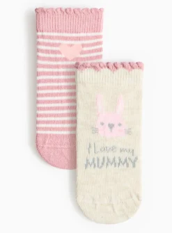 Love My Mummy Slogan Pink Socks 2 Pack 1-6 months
