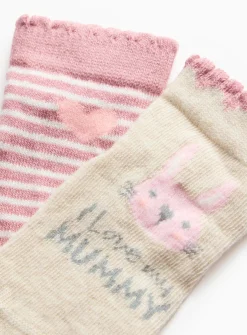 Love My Mummy Slogan Pink Socks 2 Pack 1-6 months