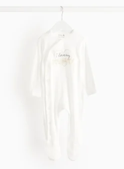 Love My Mummy Slogan Sleepsuit 6-9 months