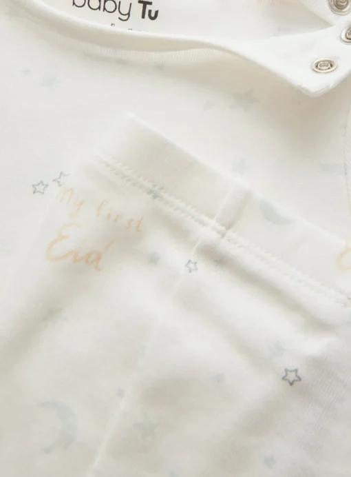 My First Eid Pyjamas Up to 1 mth