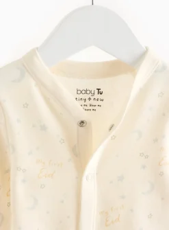 Tu Grow With Me First Eid Print Sleepsuit Up to 3 mths