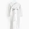 Unisex Born In 2025 Sleepsuit Up to 3 mths