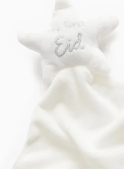 White My First Eid Comforter One Size